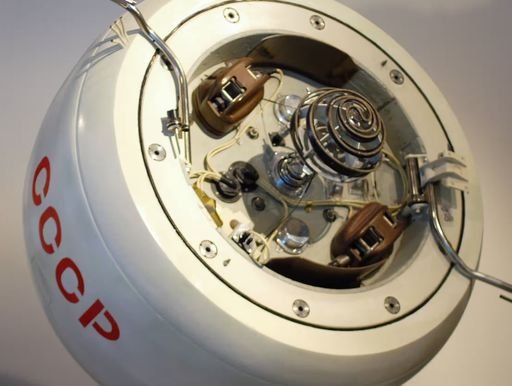 capsule